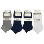 Calcetín Corto Diabético Tripack